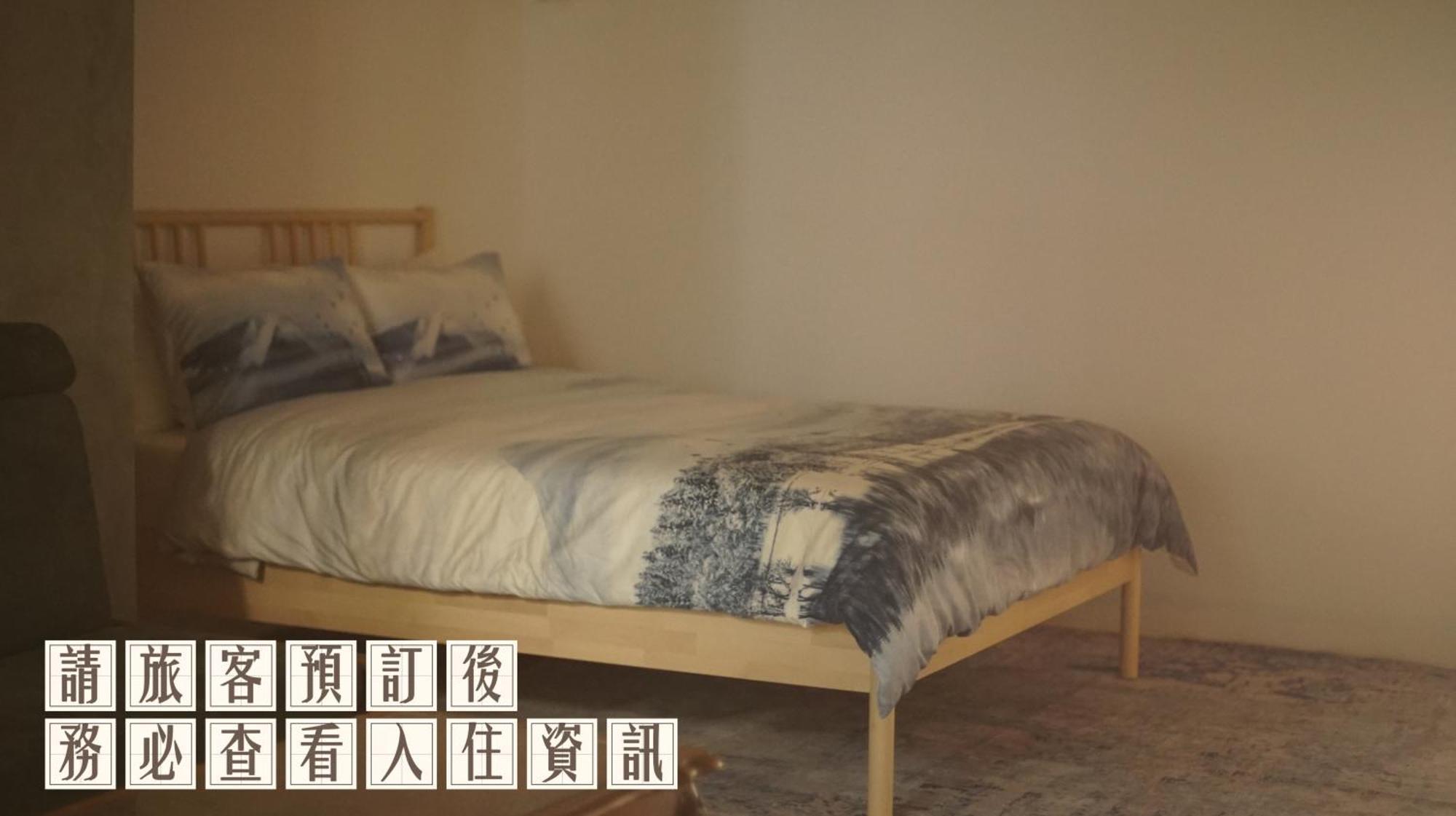 Funnan Guesthouse Tainan Oda fotoğraf