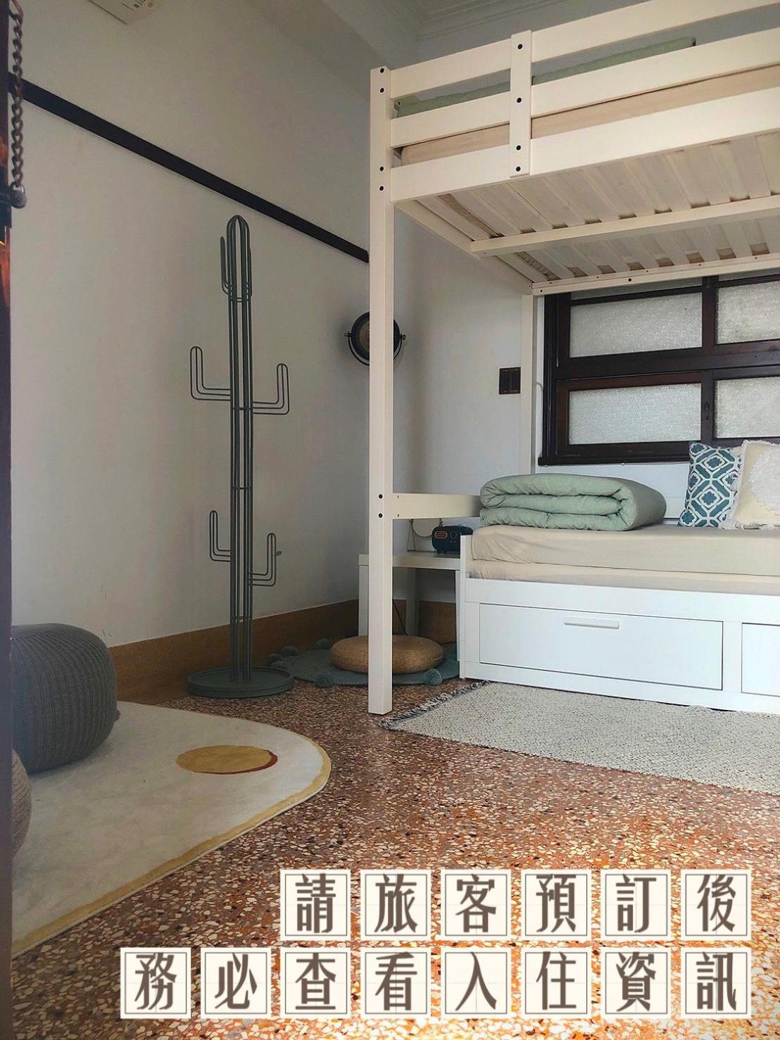 Funnan Guesthouse Tainan Oda fotoğraf